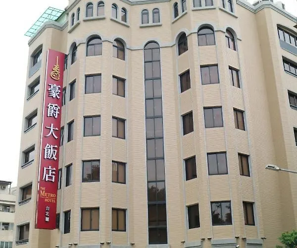 Family Hotel: The Metro Hotel - Taipei Branch